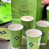 我大厦门终于也有茶武纪了！！！