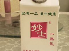 -清华大学-甲所餐厅