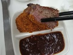 -科尔沁烤羊腿(旗舰店)
