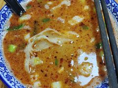 -铁谢李松祖传羊肉汤馆
