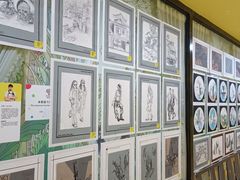 -杨梅红艺术教育(凤城教学中心)