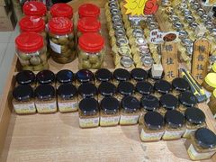 -苏州市吴中区光福窑上花果蜜饯厂