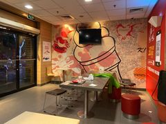 -麦当劳(曲阳店)