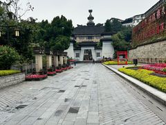 -中国酒文化城