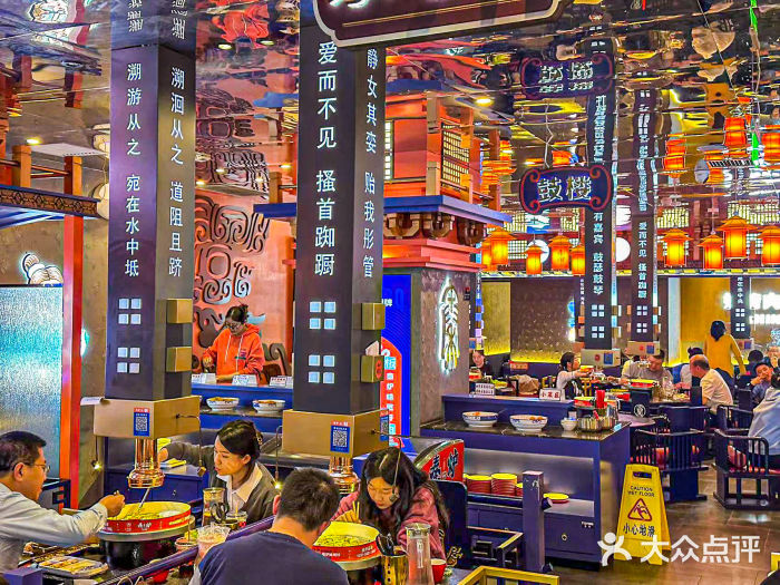 秦炉烤肉(财富中心店)图片