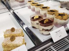 提拉米苏-诺嘉甜品(世贸店)