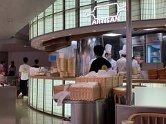 -苏小柳点心·手作小笼包(新街口分院店)