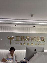 -兰州华美整形美容医院