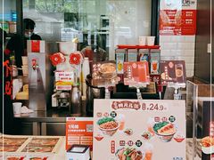 -和合谷(德外店)