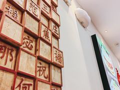-子午路张记肉夹馍(小寨西路店)