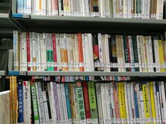 -南山图书馆(常兴路店)