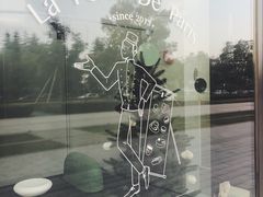 -La Porte de Paris 巴黎之门法式甜品