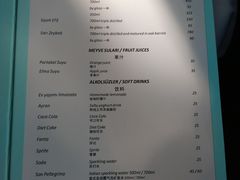 菜单-Pasha帕夏土耳其餐厅(南昌路店)