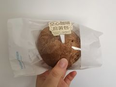 -好利来(飞跃路店)