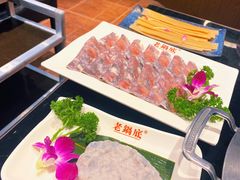 -吴记老锅底麻辣火锅(福州路店)