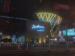 -天津水游城丽筠酒店