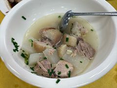 -荣生萝卜汤饭店