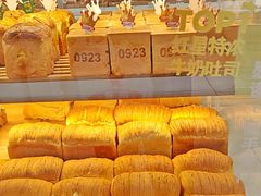 -红星前进面包牛奶公司(君太店)