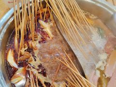 -袁记串串香(川师店)