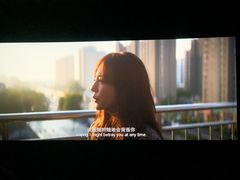 -博纳国际影城IMAX(中央大道店)