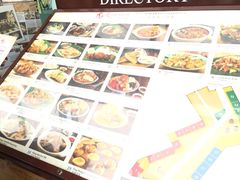 iphone_upload_pic-马来西亚美食街