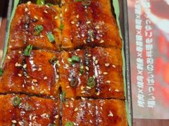 -弓二·烧鸟居酒屋(财富购物中心店)