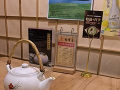 -长崎屋·日本料理·刺身·烧鸟(天河北路店)