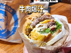 -Fergburger(皇后镇店)