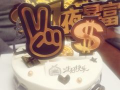 -欧佩拉(段家坝店)