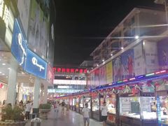 -解放路步行街                