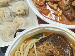 -易记皮肚面(明瓦廊店)