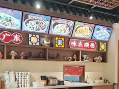 -顺德杨廷记(白云山店)