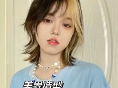 -万达广场(南京江宁店)