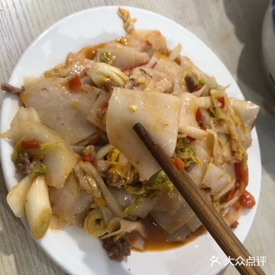 腾冲特色饵丝·米线·套饭(南屏店)