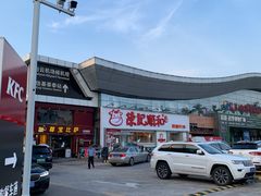 -陈记顺和潮汕牛肉火锅(番禺迎宾大道店)