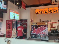-万达广场(济南高新店)