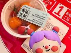 -老板恋上鱼(振华商厦店)