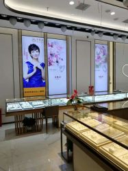 -老凤祥(星悦汇店)