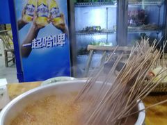 -XX麻辣烫(八里小区直营店)