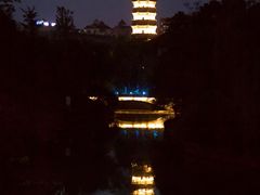 -徽园
