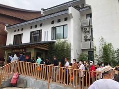 -龙华素斋(龙华路店)