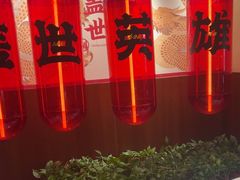 -德天顺盖码饭(人民西路店)