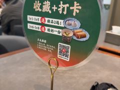-黑窑厂糖油饼烤鸭·清真菜(黑窑厂街店)