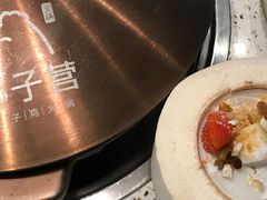 -椰子营·椰子鸡火锅(万象里店)