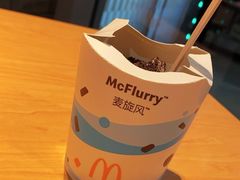 -麦当劳(保利广场店)