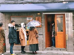 门面-沪水焙煎室(淡水路店)