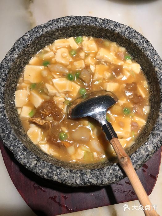 绿茶餐厅(石家庄万象城店)石锅鸡汤豆腐图片