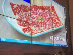 -聚汇坊椰子鸡·山野菌(环市东店)