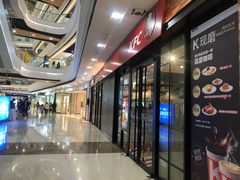 -万达广场(扬州邗江店)