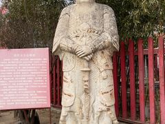 -北京励志堂科举匾额博物馆